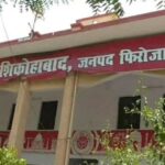 नाम बना पहचान: उरमुरा किरार से हरिनगर, जब गांव की किस्मत बदली