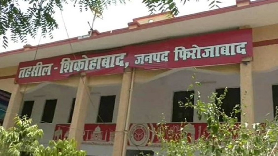 WhatsApp Image 2026-02-03 at 5.19.54 PM